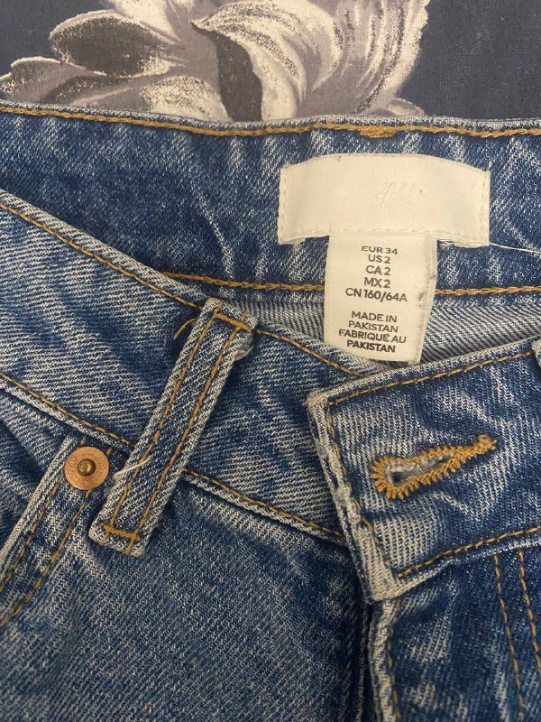 Вязанный верх LCW, Джинсы H&M 3