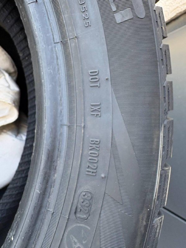 Зимняя шина Pirelli Ice Asimmetrico Plus 205 55 R16 3
