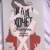 Книги 7