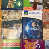 School textbooks 3