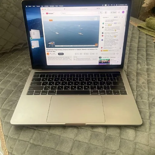 MacBook Pro 15 2017