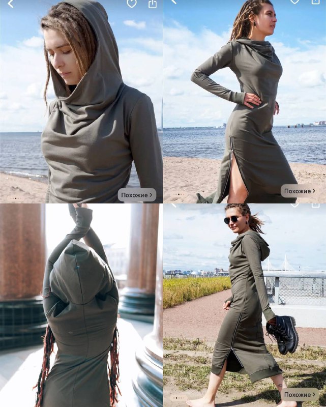 Платье дизайнерское, юбка миди, платье hm, платье Uniqlo, юбка лен, бандажное вечернее платье, платье с капюшоном, платье вечернее, платья в цветок, юбка с солнцем и луной, юбка джинсовая, шорты hm 3
