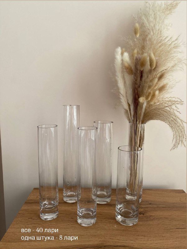стеклянные вазы, диспенсеры, сетка для фото, подсвечники, посуда 4