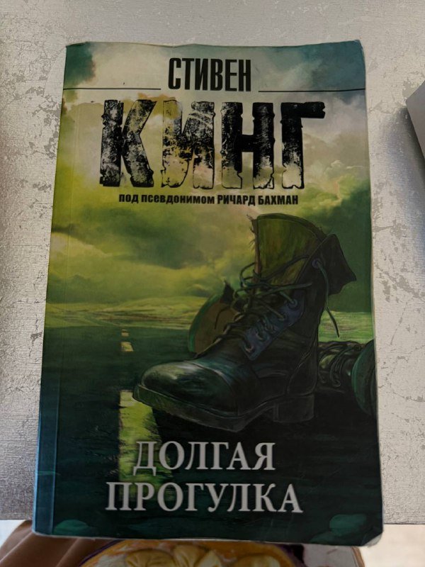 Книги 4