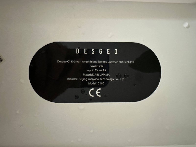 Умный аквариум Desgeo C180 с аксессуарами 3