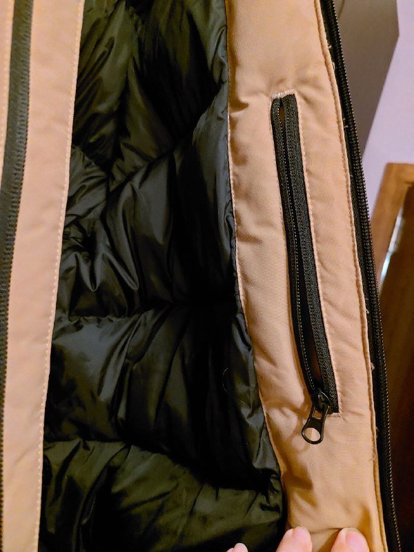 Зимняя мужская куртка Outventure, размер L 3