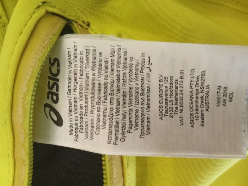 беговой жилет ASICS, размер 46 5