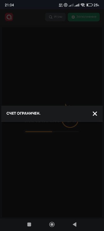 Профессиональный металлоискатель XP Deus 2