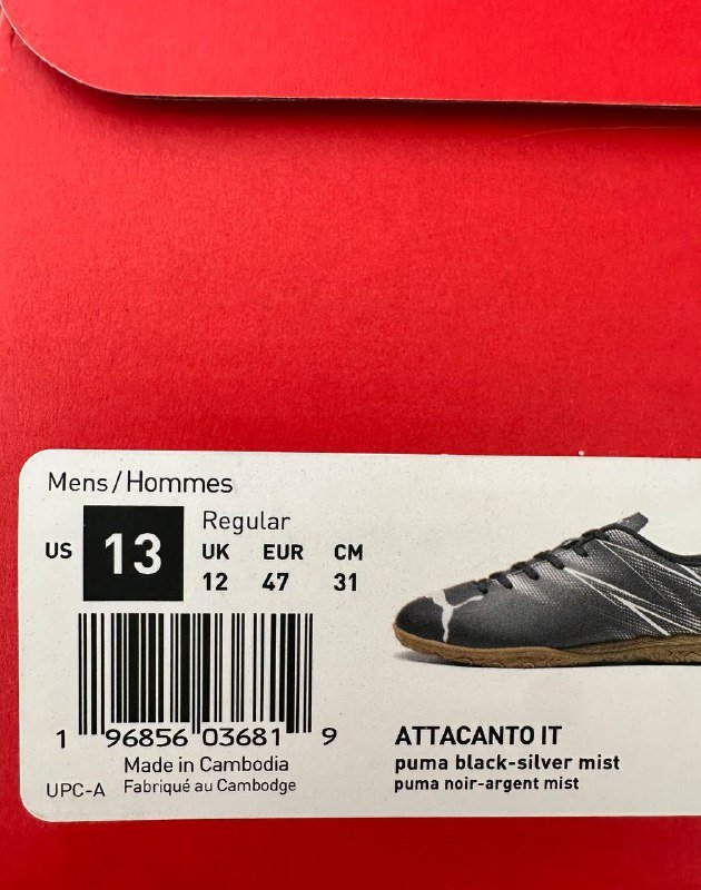 Футбольные бутсы PUMA Attacanto Indoor Trainer 4