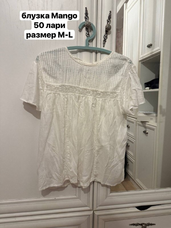 Разные женские платья и блузки размер M-L 3