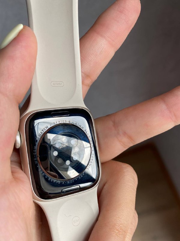 Apple Watch 8 41mm
