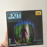 EXIT-квест Комната страха, Поймай убийцу, пазл Властелин колец 1