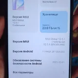 Смартфон Xiaomi Redmi Note 8T 64 ГБ 2