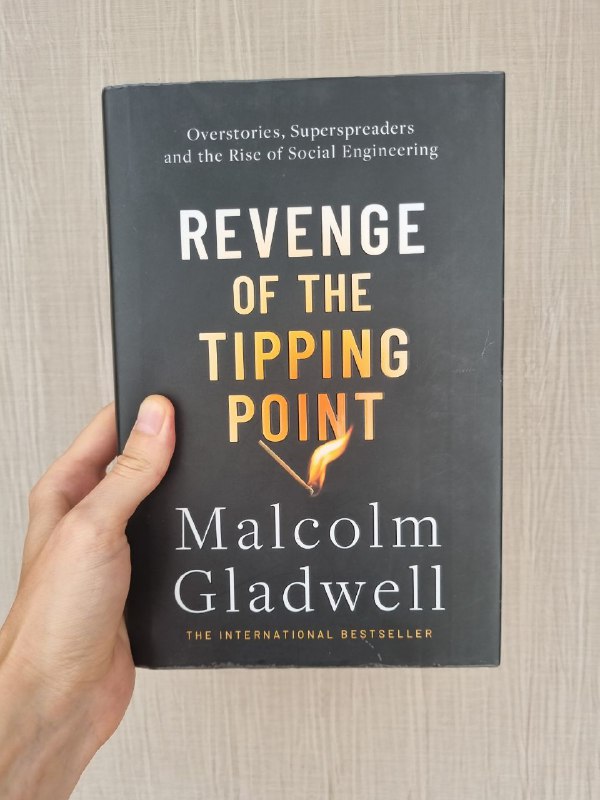 Книги Malcolm Gladwell, David Schwartz, Jeff Keller
