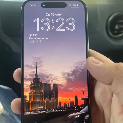 iPhone 16 Pro