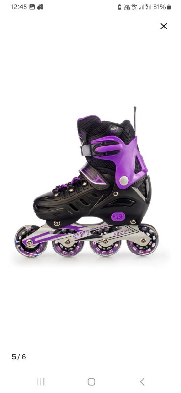 Роликовые коньки раздвижные Размер 39-42 4