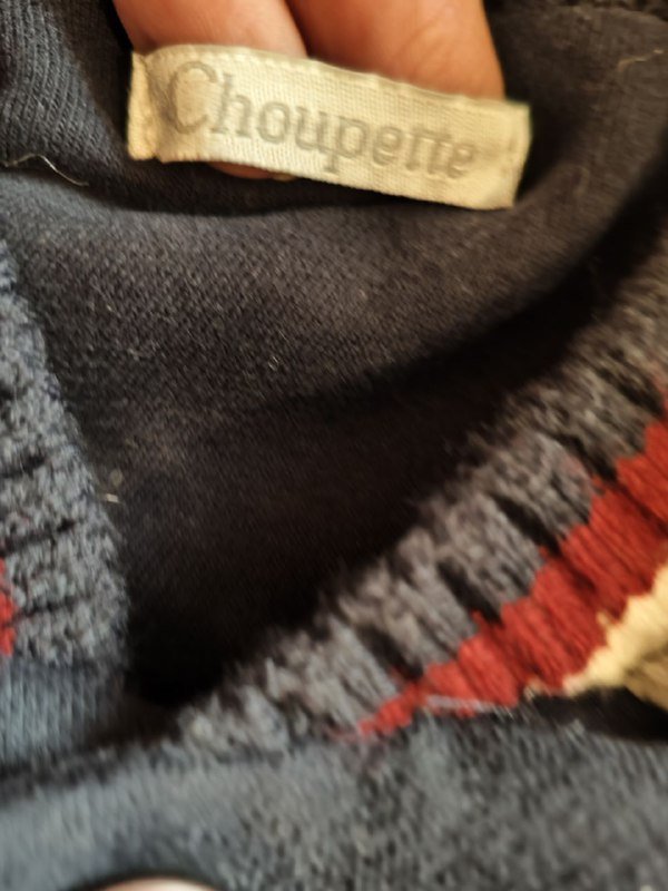 Детские курточки 8