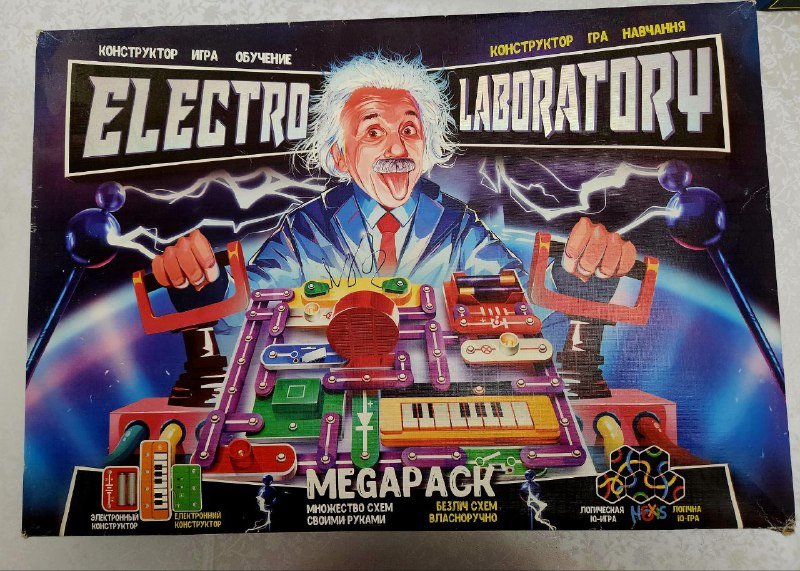 электронный конструктор Знаток, магнитный конструктор, конструктор Солнечный робот, настольные игры 100 в 1, RISK, Электролаборатория 6