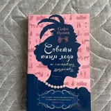 Книги 1