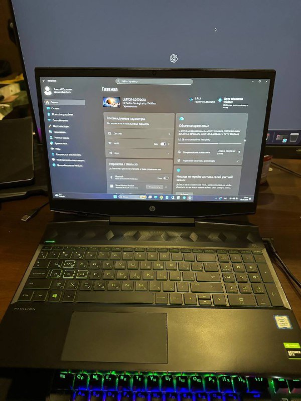 Ноутбук HP Pavilion Gaming 15 i5-9300H GTX 1050 16GB SSD