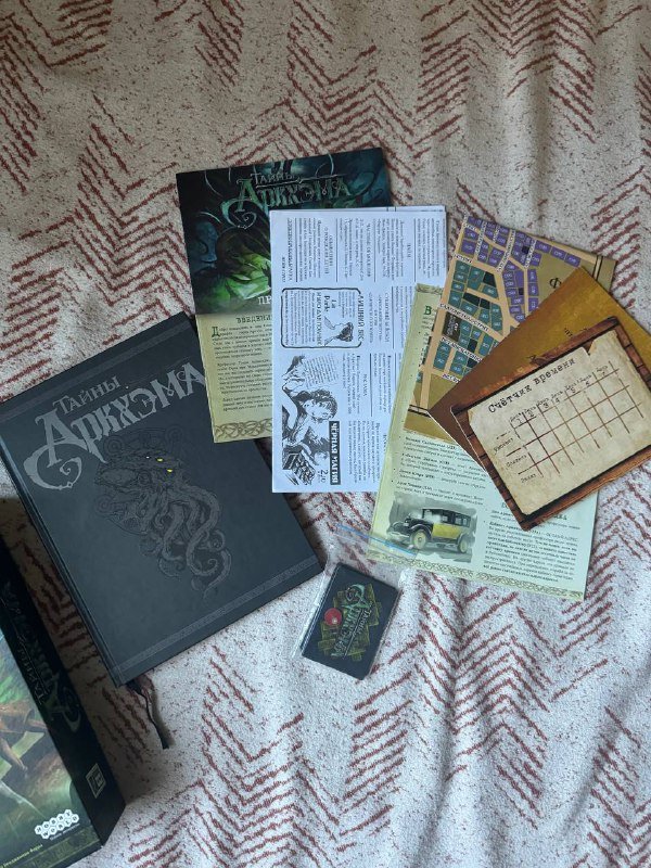 Настольная игра Ужасы Аркхэма 2