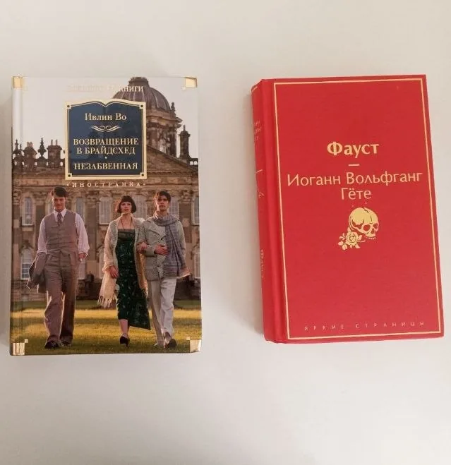 Книги 1