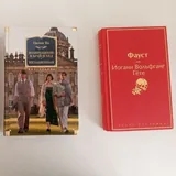Книги 1