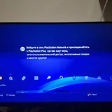 Sony PlayStation 4 Slim 500 GB with controller 1