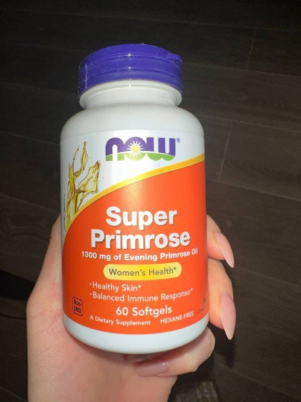 Масло вечерней примулы 1300мг 60 капсул