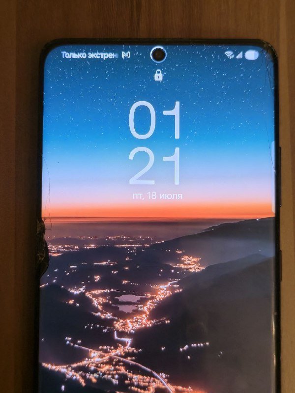 Samsung s21 ultra 12/156GB телефон с повреждениями экрана и крышки 8