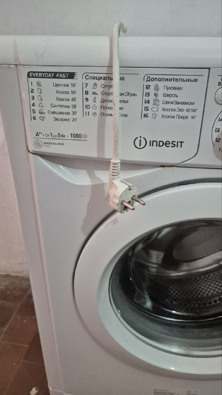 Стиральная машина Indesit 3