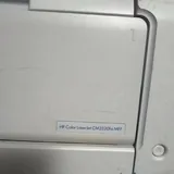 Принтер HP Color LaserJet CM2320fxi MFP 1