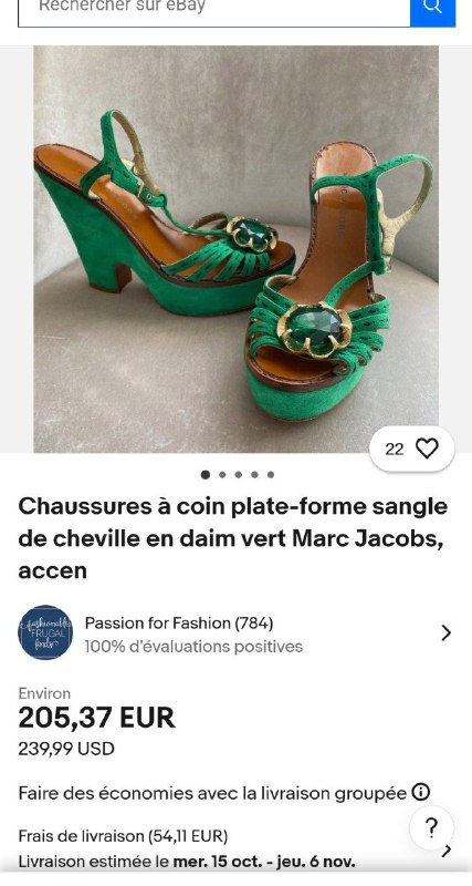 Кроссовки Under Armour 40,5 размера 4