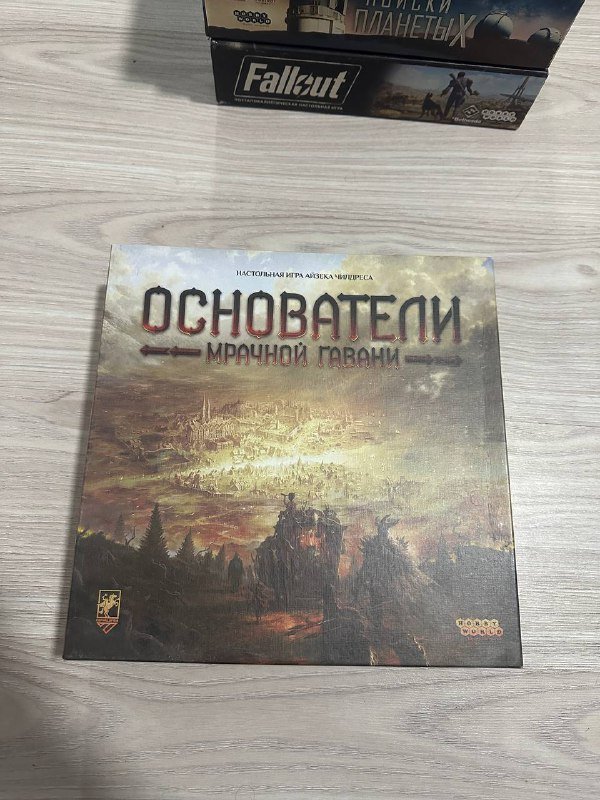 настольные игры Остров юрского периода, Основатели мрачной гавани, Поиски планеты Х, Fallout, Грандиозное представление, Dune, Got of war, Битва за рокуган, Индустрия 2