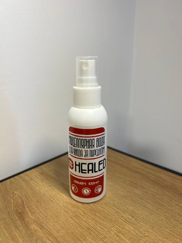 Мицелярная вода для ухода за пирсингом