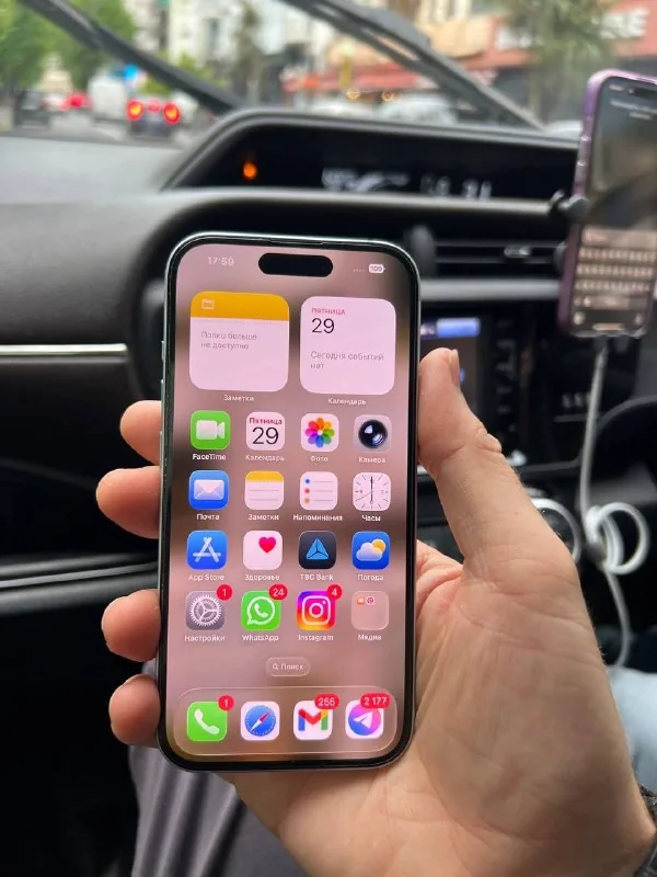 iPhone 15 1
