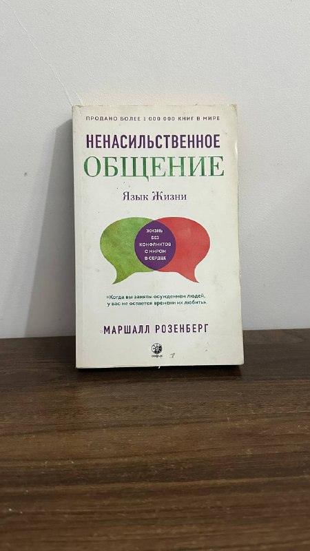 пазлы Властелин колец, набор сшей игрушку, книги 4