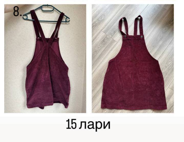 Кофта унисекс, майка женская, футболка, олимпийка adidas, сарафан вельвет 3