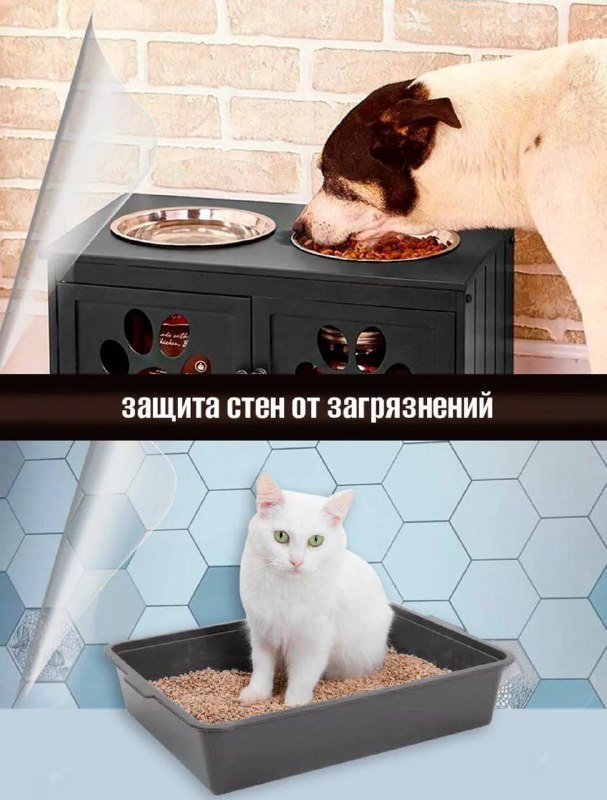 Самоклеящаяся защитная пленка для стен и поверхности 6