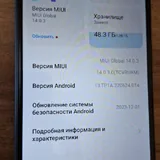 Xiaomi Redmi 12C 4/128 GB 4