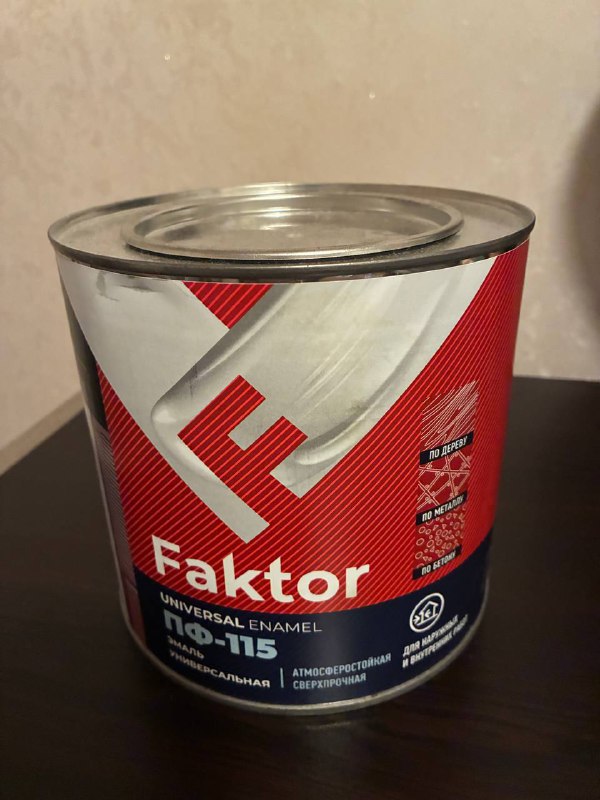 Крем-паста, гель, кондиционер, пятновыводитель, эмаль, термопистолет, игрушка 7