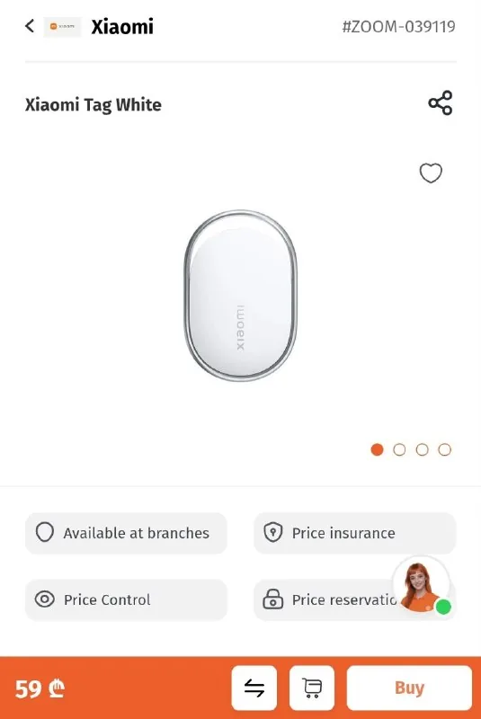 Xiaomi Tag White