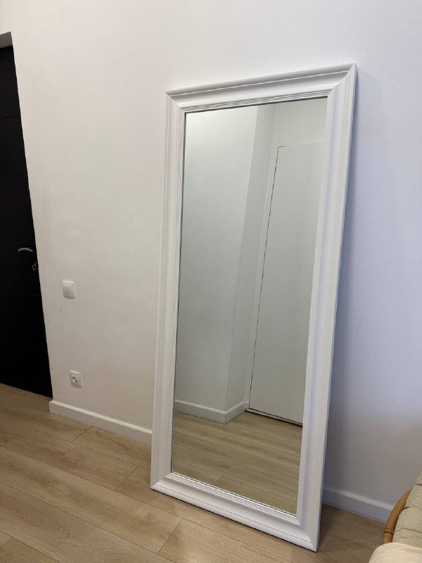 Зеркало Юск