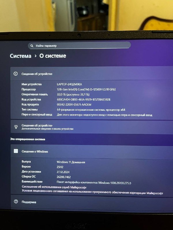 Acer Nitro 5 ноутбук i5-12500H RTX 3050Ti 32ГБ SSD 512ГБ 2