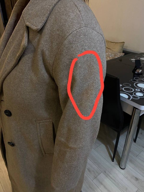 пиджак ZARA, пальто ZARA, куртка парка Stuff, брюки H&M 6