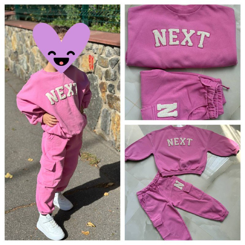 Костюм next на осень для детей 110-116