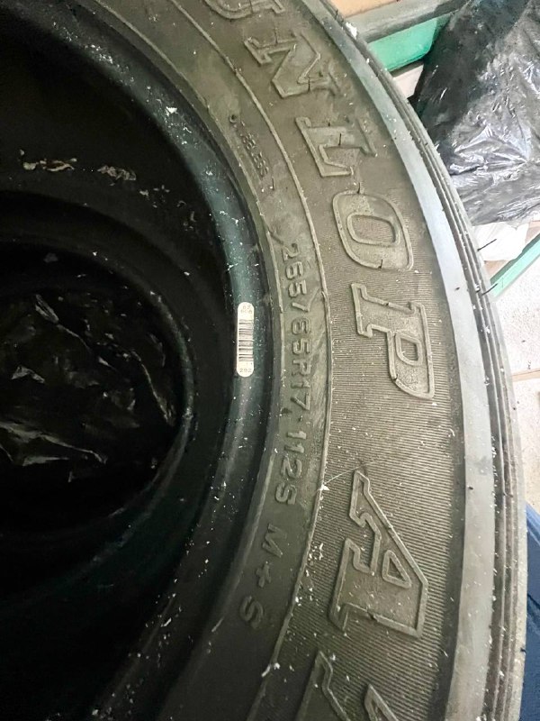 Всесезонная резина Dunlop GrandTrek AT20 265-65-r17 комплект 4 шт