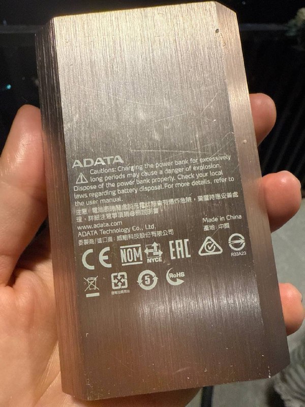 Power bank AData 2