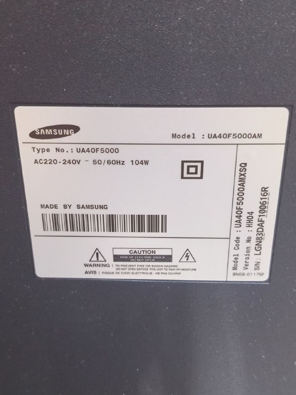 Телевизор Samsung 2