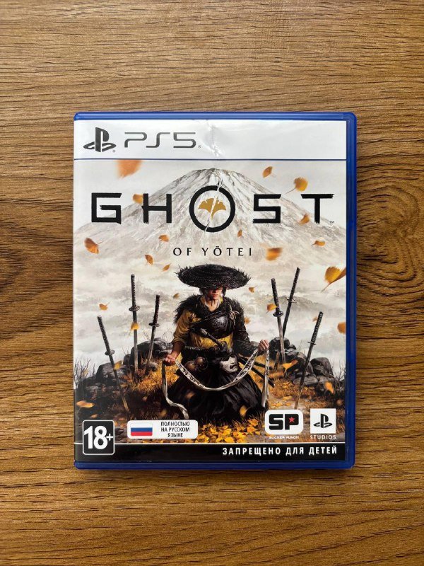 Игра на PS5 Ghost of Yotei
